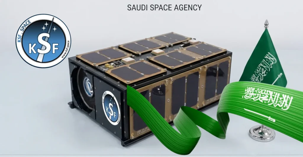 cubesat ksa